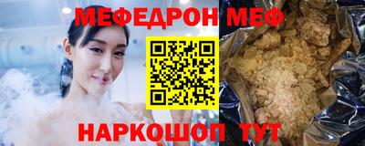 COCAINE Бузулук