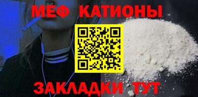 амф Бугуруслан