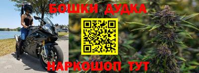 COCAINE Бузулук