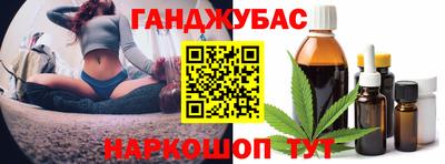 COCAINE Бузулук