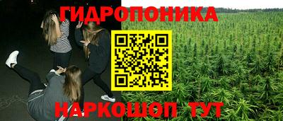 COCAINE Бузулук