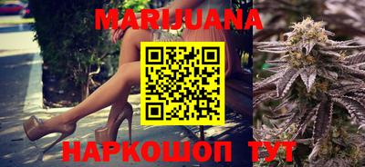 амф Бугуруслан