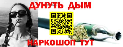 a pvp Будённовск