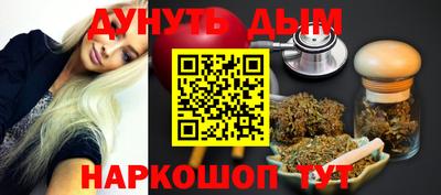 COCAINE Бузулук