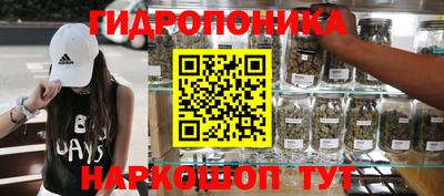COCAINE Бузулук