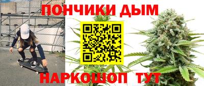 a pvp Будённовск