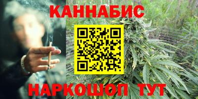 амф Бугуруслан