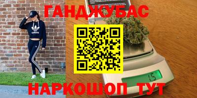 амф Бугуруслан