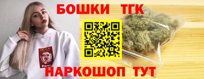 амф Бугуруслан