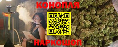амф Бугуруслан