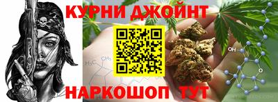 амф Бугуруслан