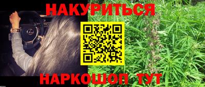 a pvp Будённовск