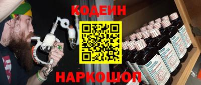 a pvp Будённовск