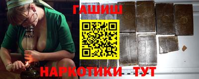 a pvp Будённовск