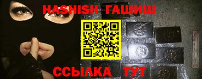 a pvp Будённовск